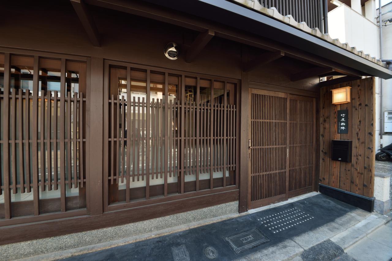 Villa Luxury Machiya Takeya Nishijin Kyōto Esterno foto