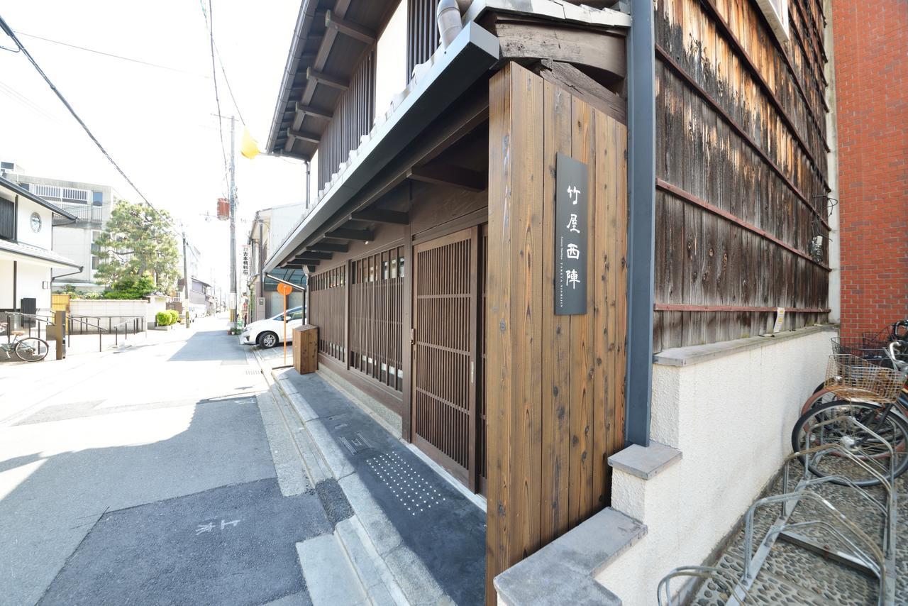 Villa Luxury Machiya Takeya Nishijin Kyōto Esterno foto